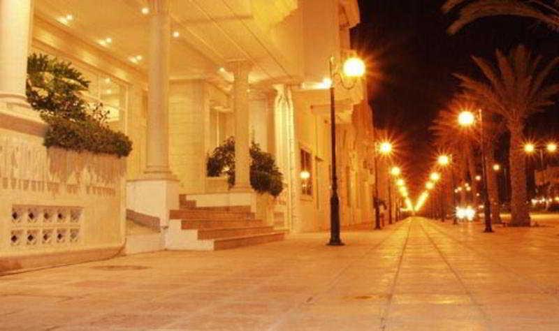 Le Corail Apart'Hotel & Splash Park Aparthotel Hammamet